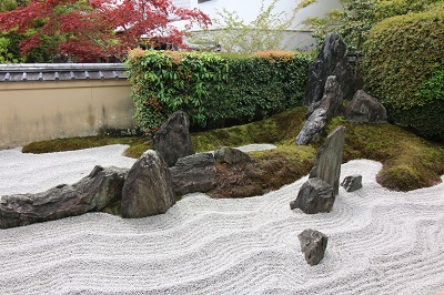 LANDSCAPING III - BHT235   (Themed Gardens)